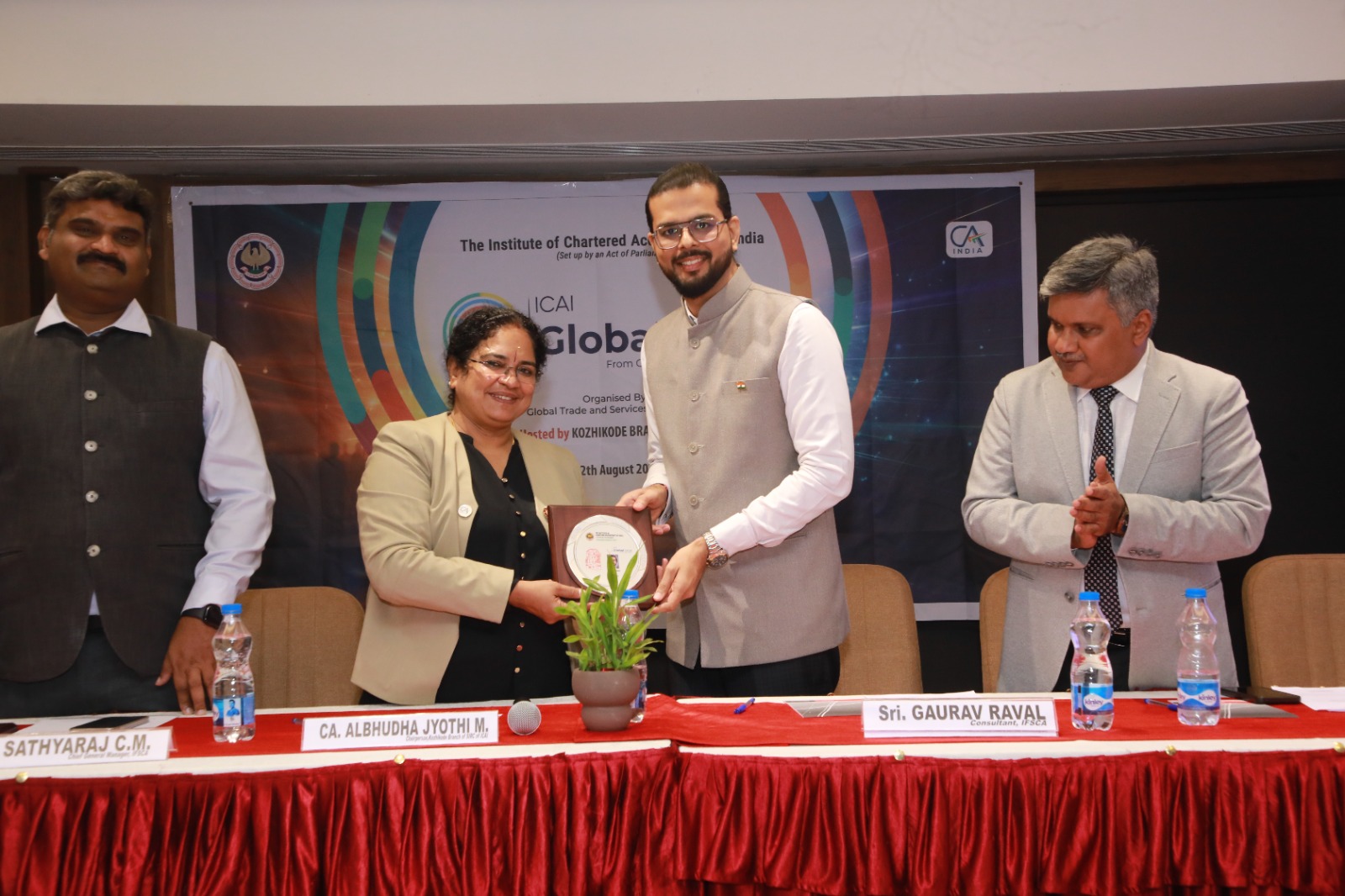 13th Global Orbit - Kozhikode 4