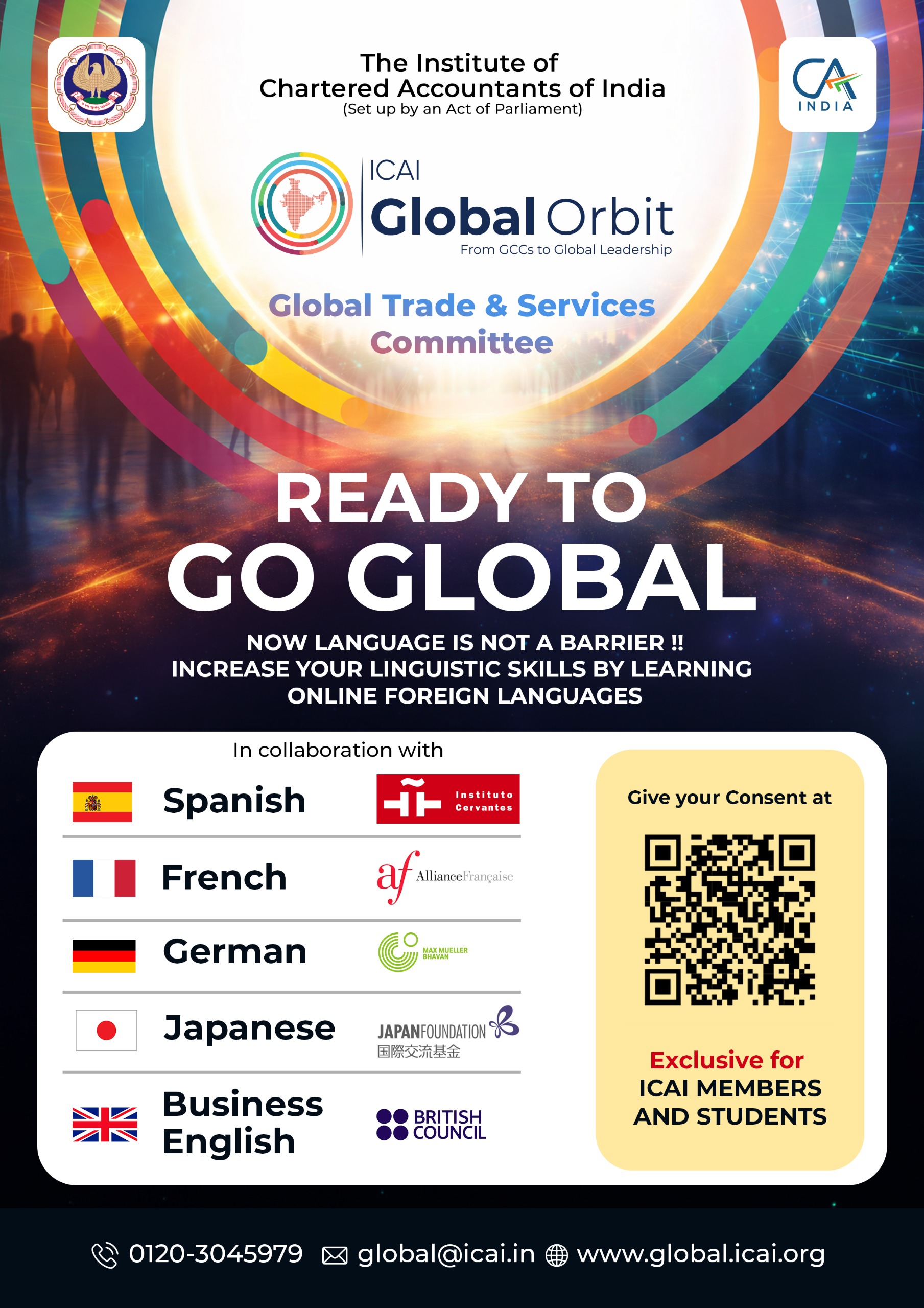 Foreign Language Courses