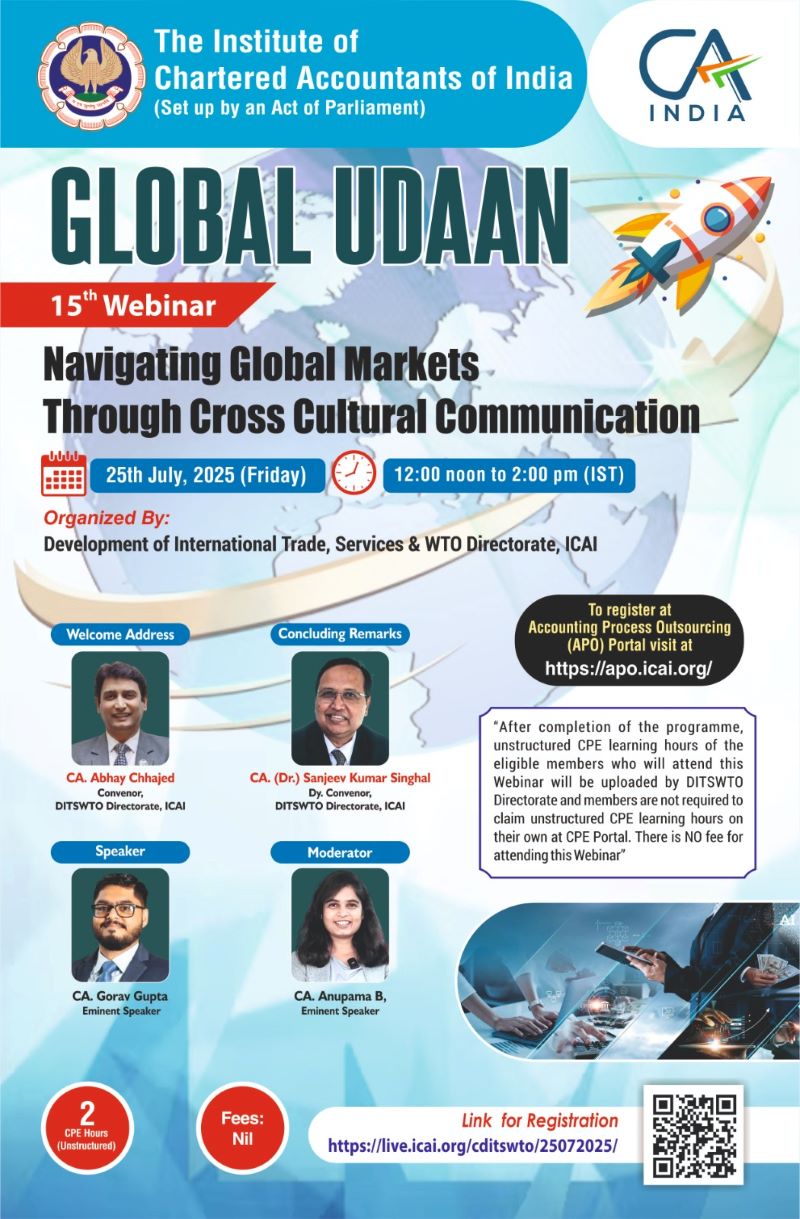 Global Udaan