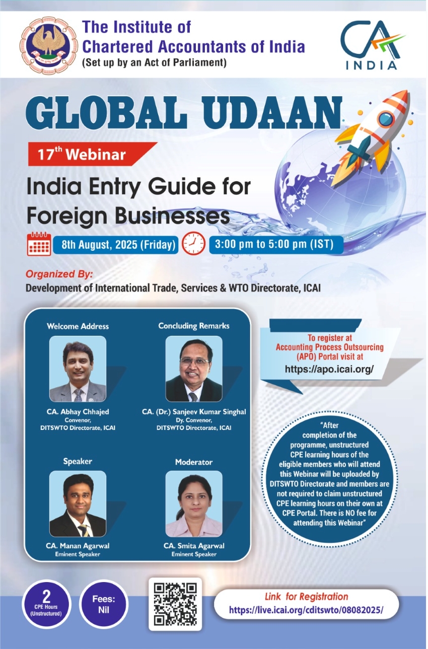 Global Udaan